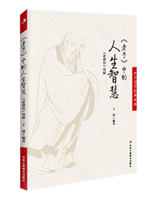 成焊華榮 等離子系列