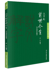 成焊華榮 等離子系列