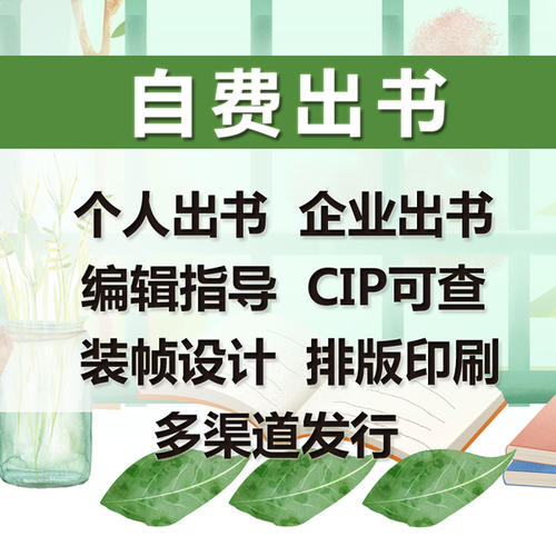成焊華榮 等離子系列