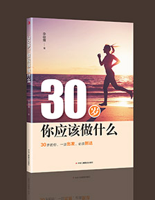 成焊華榮 等離子系列