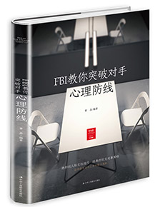 成焊華榮 等離子系列