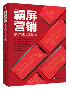 成焊華榮 等離子系列