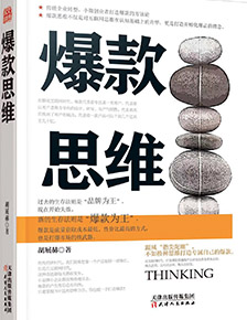 成焊華榮 等離子系列