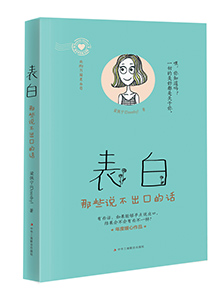 成焊華榮 等離子系列