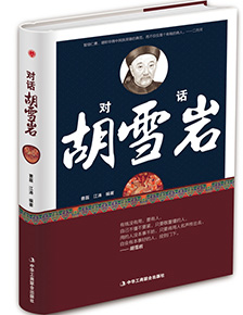 成焊華榮 等離子系列