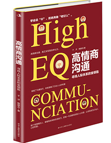 成焊華榮 等離子系列