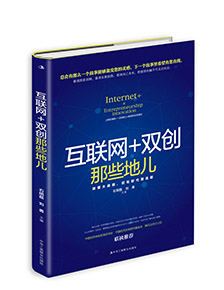 成焊華榮 等離子系列