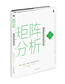 成焊華榮 等離子系列