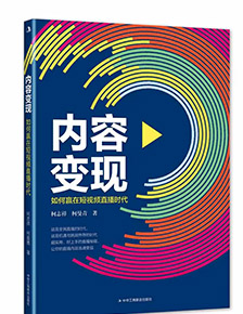 成焊華榮 等離子系列